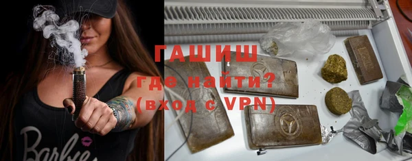 скорость mdpv Алексин